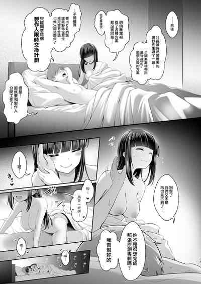 第13页图