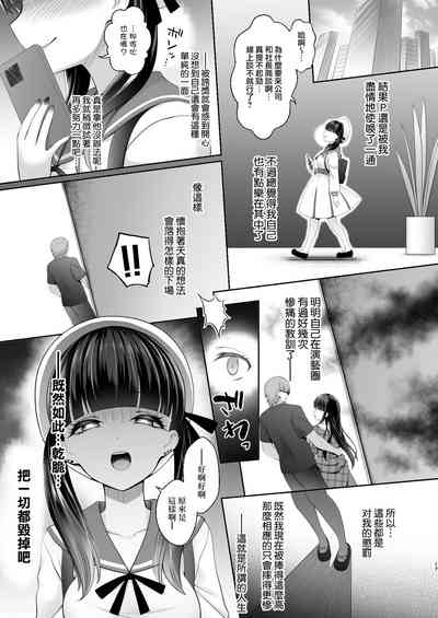 第17页图