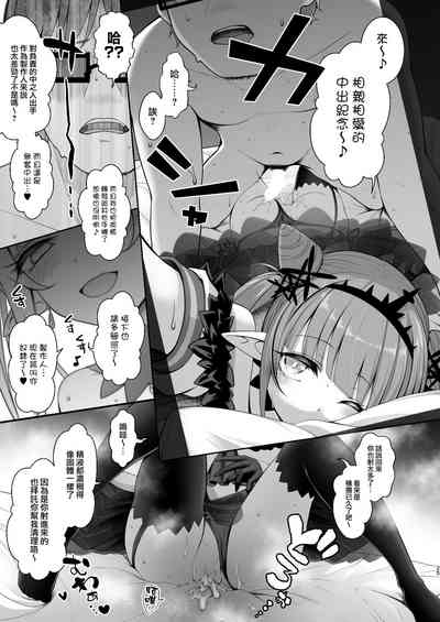 第25页图