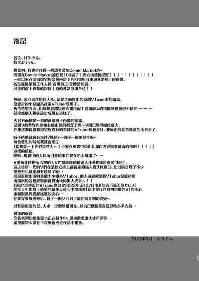 第33页图