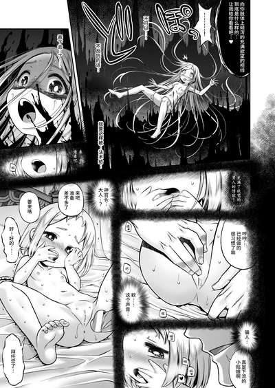 第25頁圖