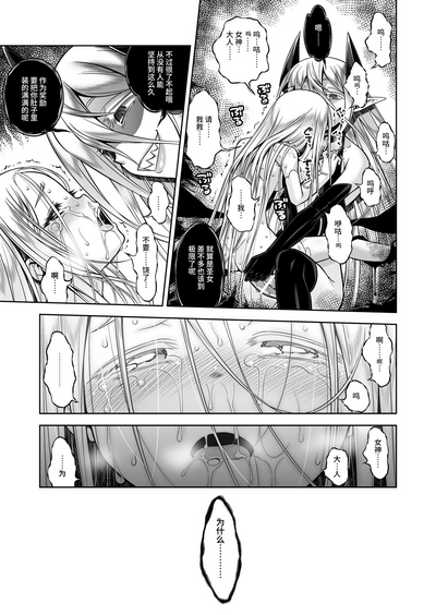第37頁圖