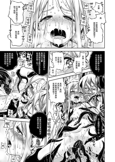 第45頁圖