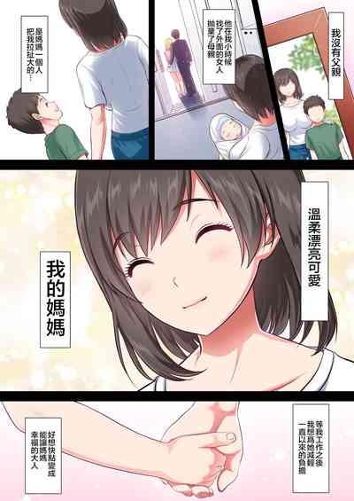 第1頁圖