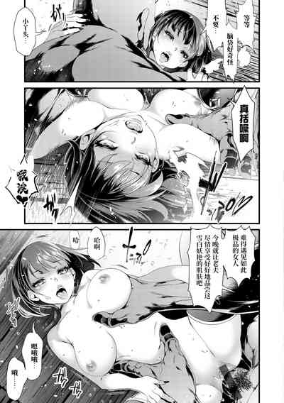 第21頁圖