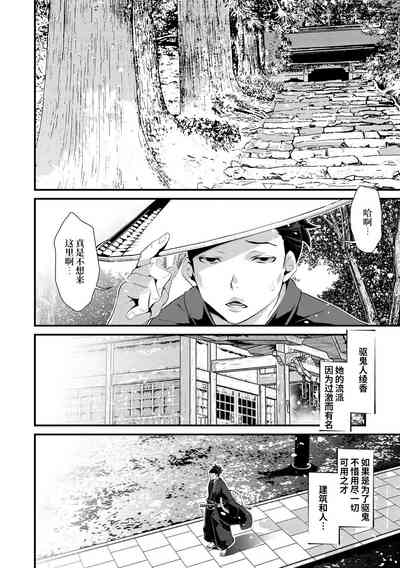第57頁圖