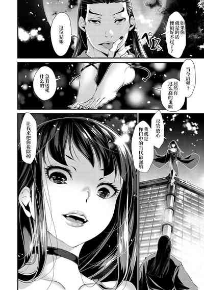 第61頁圖