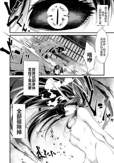 第81頁圖