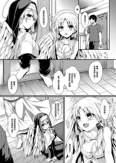 第9頁圖
