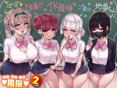 第1页图