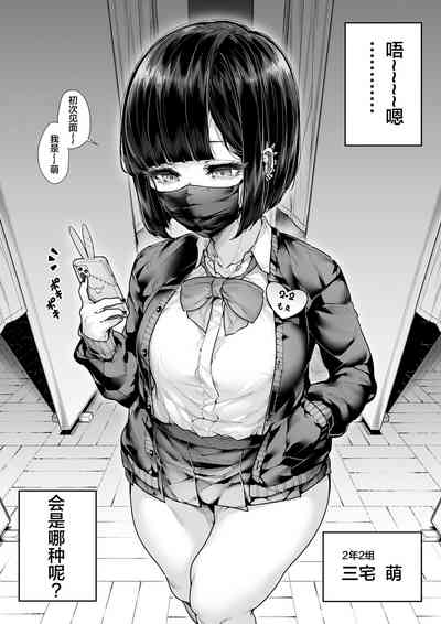 第21页图