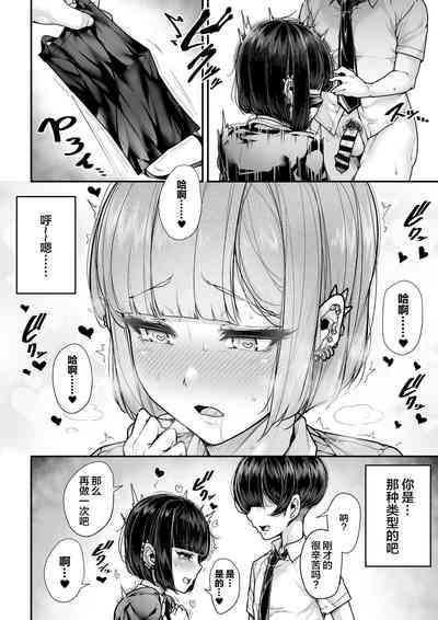 第29页图