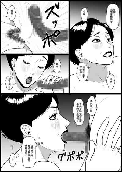 第21页图
