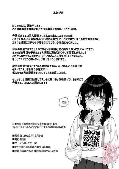 第33页图