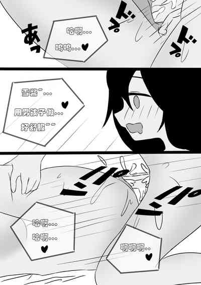 第17页图