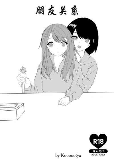 第1页图
