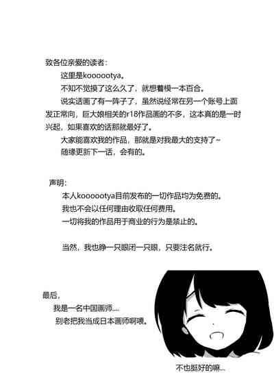 第25页图