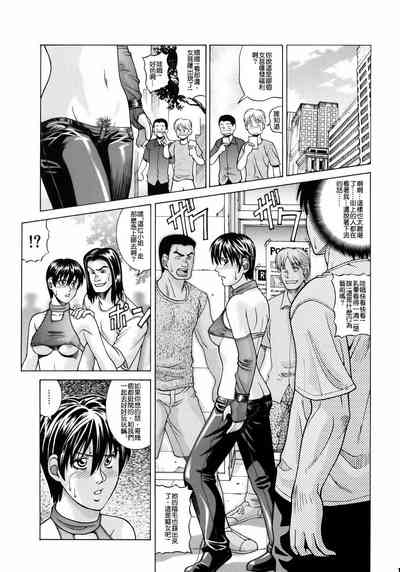 第13页图