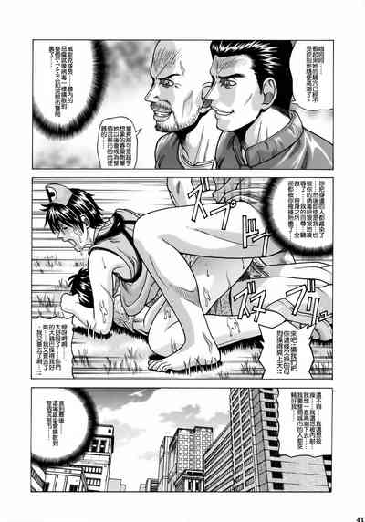 第41页图