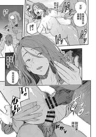 第105頁圖