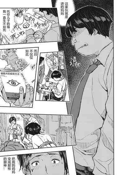 第29頁圖