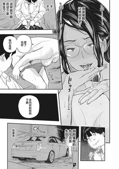 第53頁圖