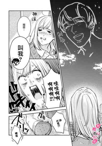 第73頁圖