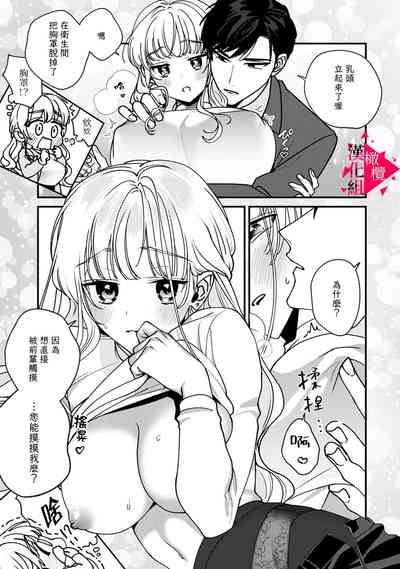 第25页图