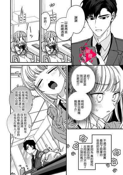 第45页图