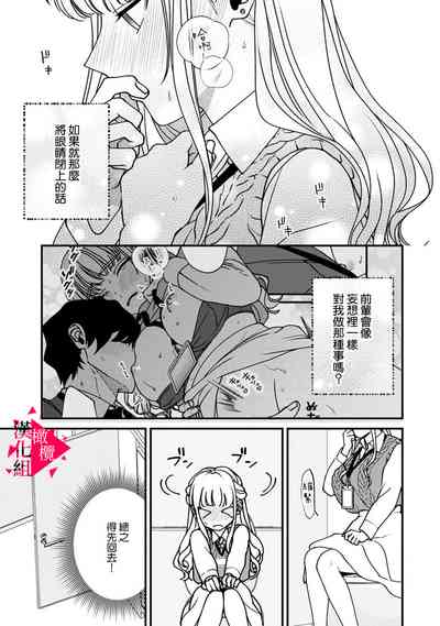 第73页图