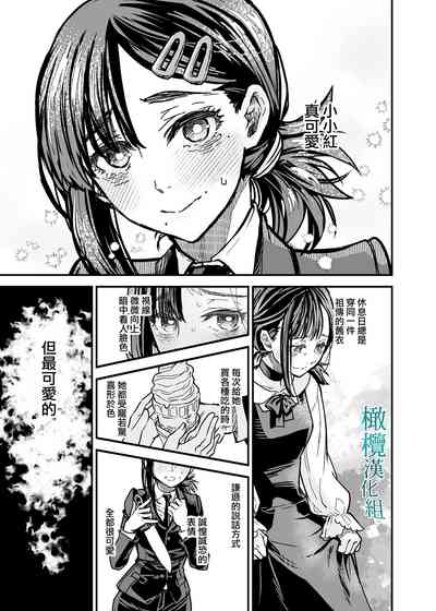 第17頁圖