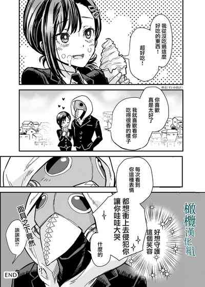 第25頁圖