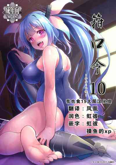 第1頁圖