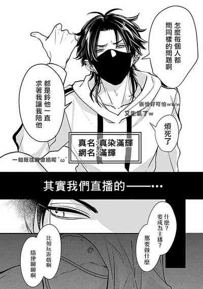 第113页图