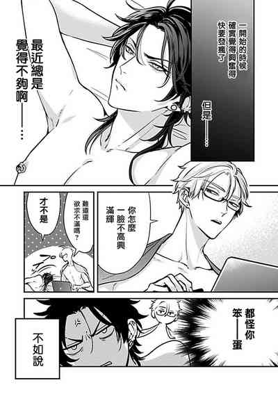 第117页图