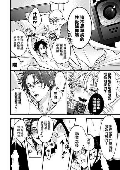 第121页图