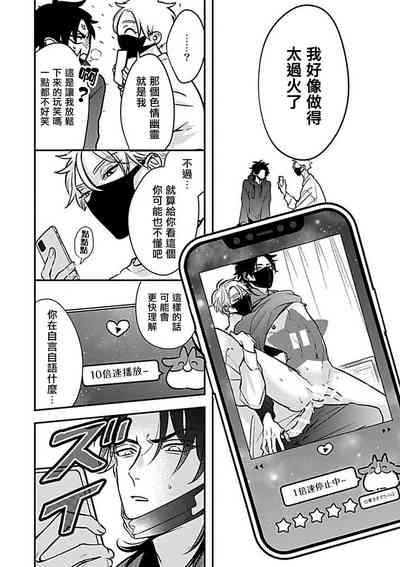 第137页图