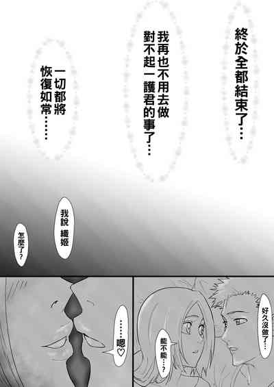 第33页图
