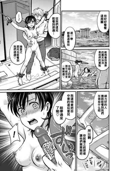 第137页图