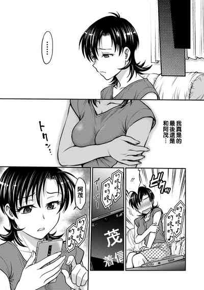 第149页图