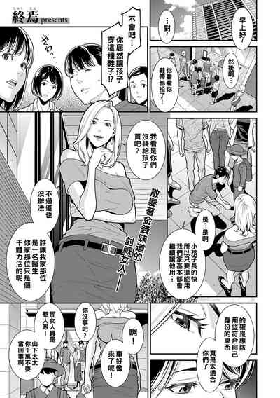 第1页图