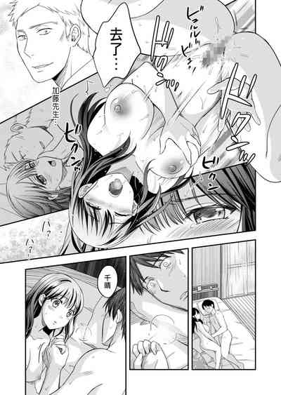 第21頁圖