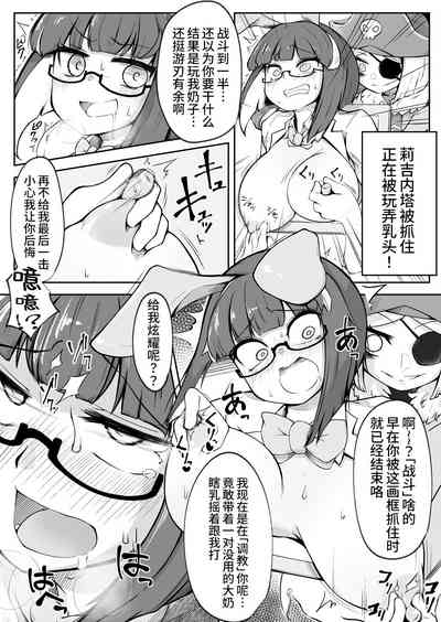第121页图