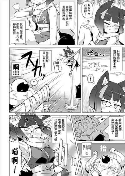 第53页图