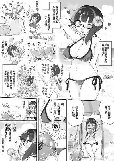 第5页图