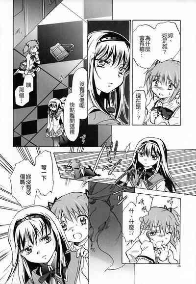 第25页图