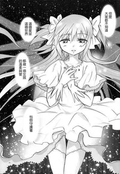 第37页图