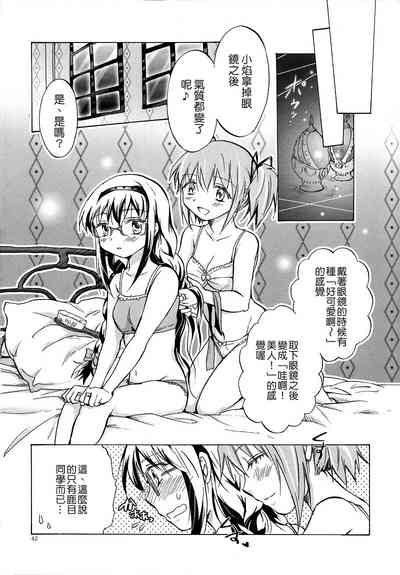 第41页图