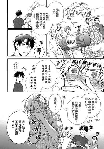 第109頁圖