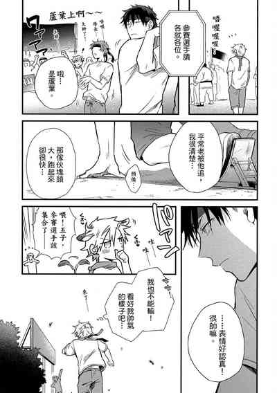 第121頁圖